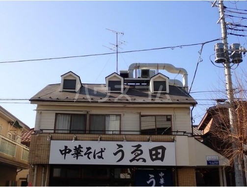 1/23 外観