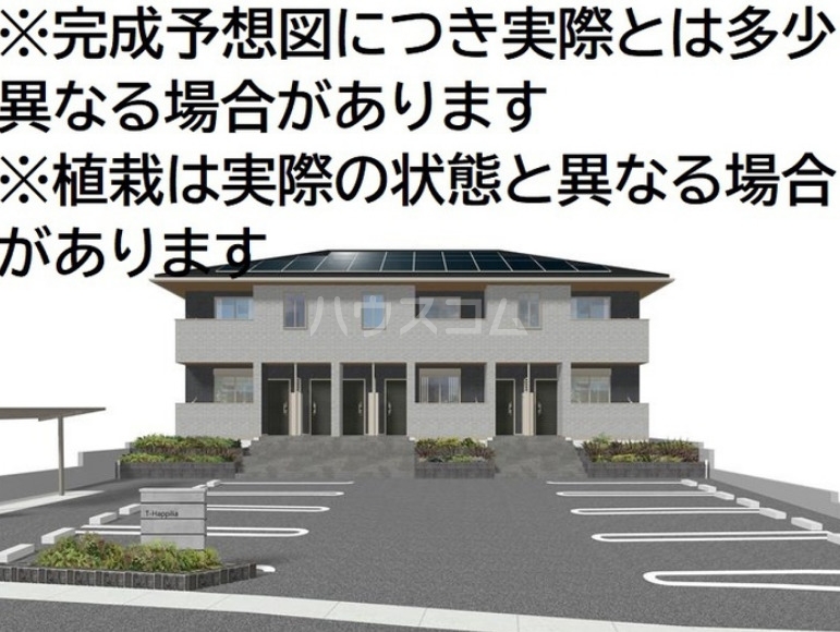 1/7 外観