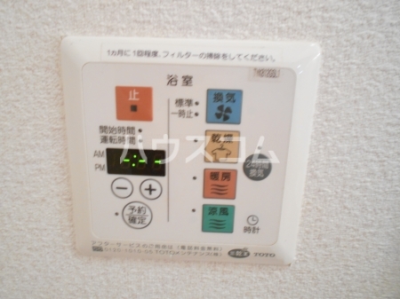 13/28 設備