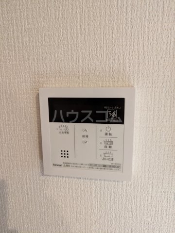 22/30 設備