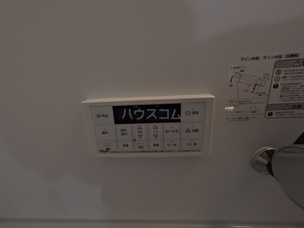 22/30 設備