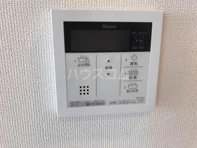 13/29 その他画像