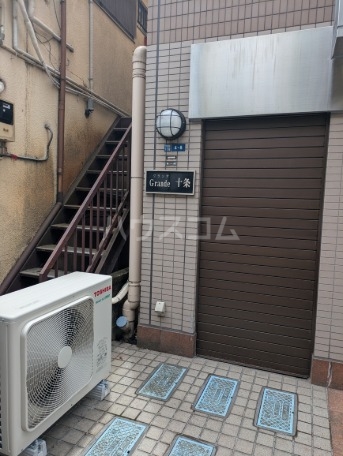 20/30 バルコニー