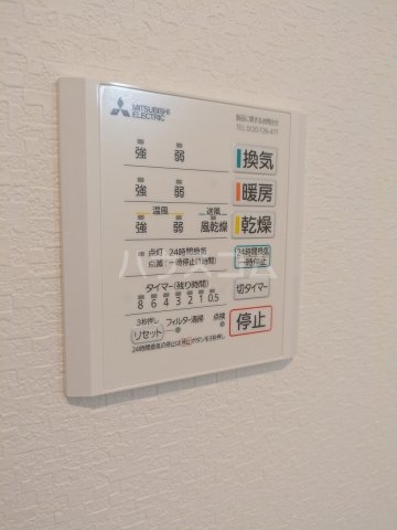 14/30 設備
