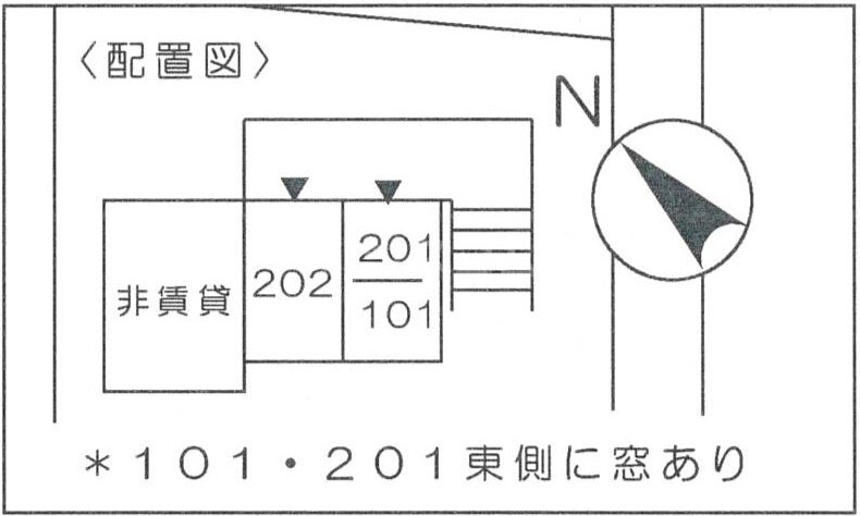 7/10 その他画像