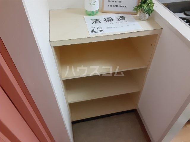 4/8 収納