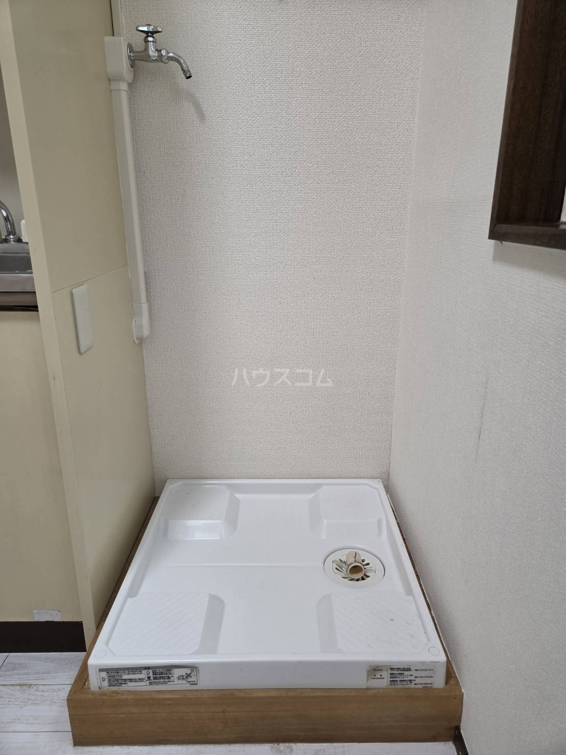 13/25 設備