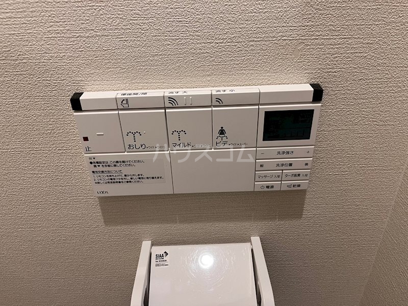 16/20 その他画像