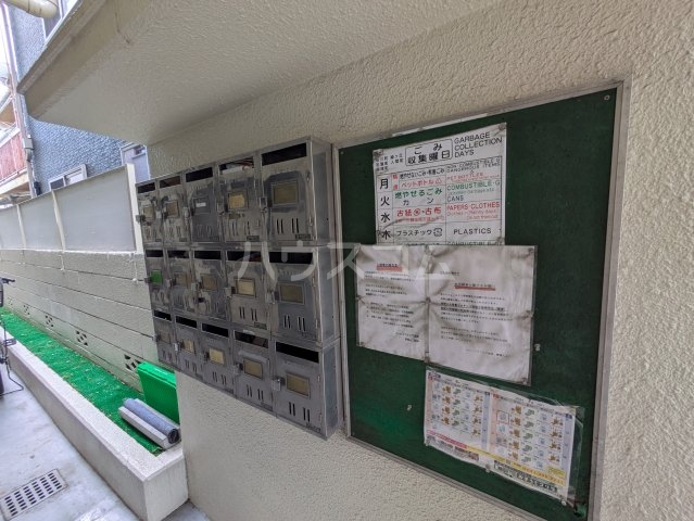 その他画像