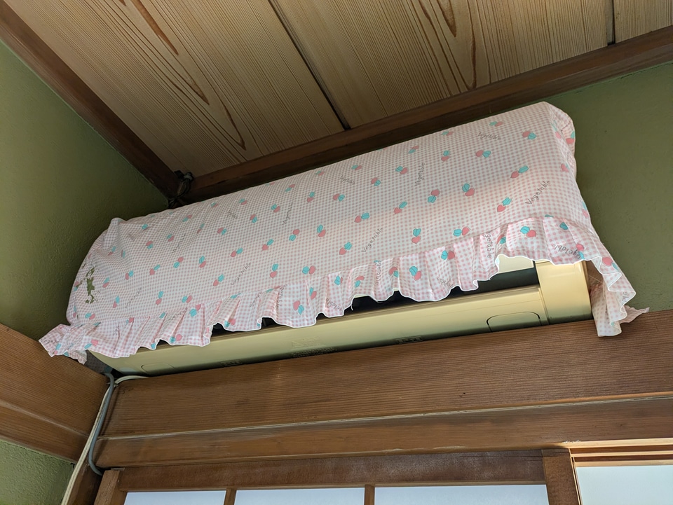 11/25 設備