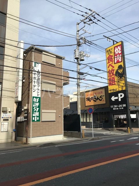 24/25 周辺