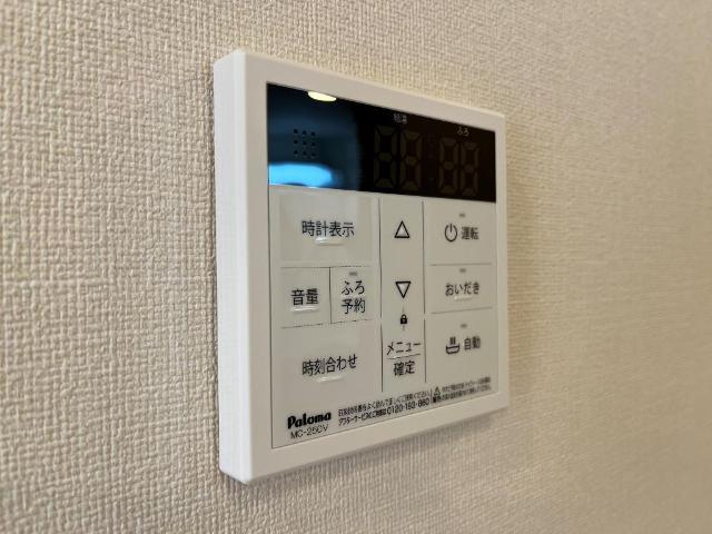 21/30 設備