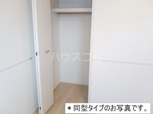 7/30 収納