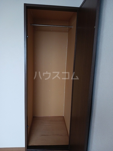 5/20 収納