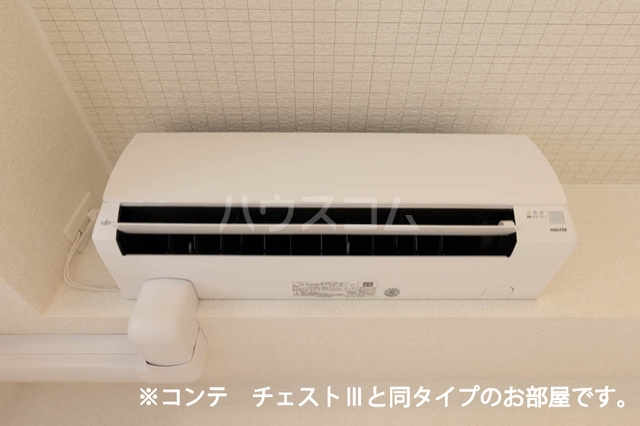 17/30 設備