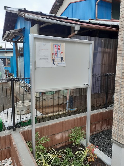 22/30 その他画像