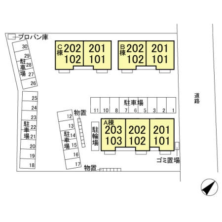 9/10 その他画像