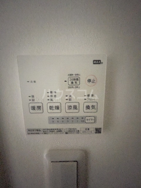 15/30 設備