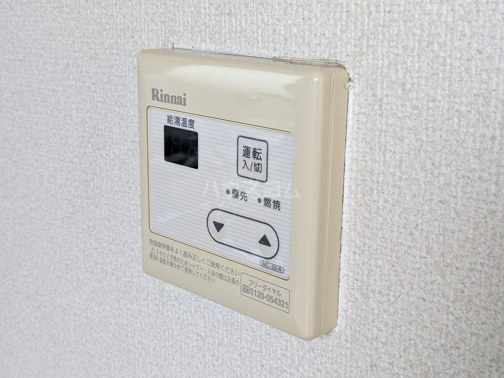 28/30 その他画像