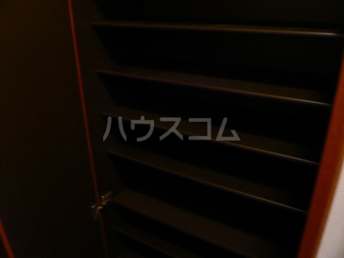 9/25 収納