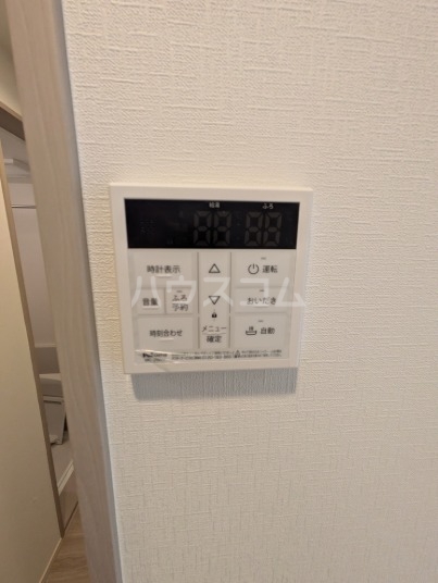 18/30 設備