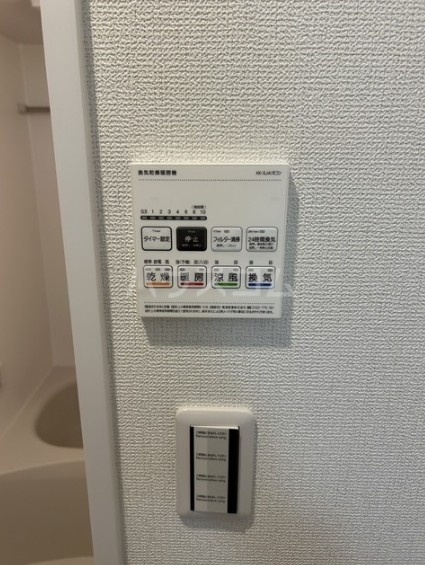 12/22 設備