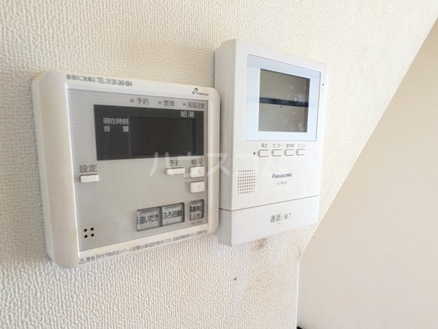 20/30 その他画像
