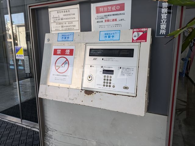 22/30 その他画像