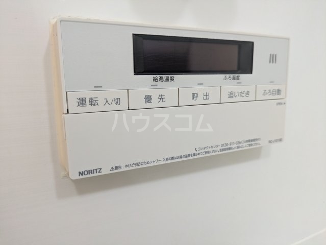 22/30 設備