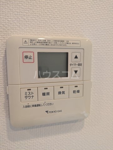 23/30 設備