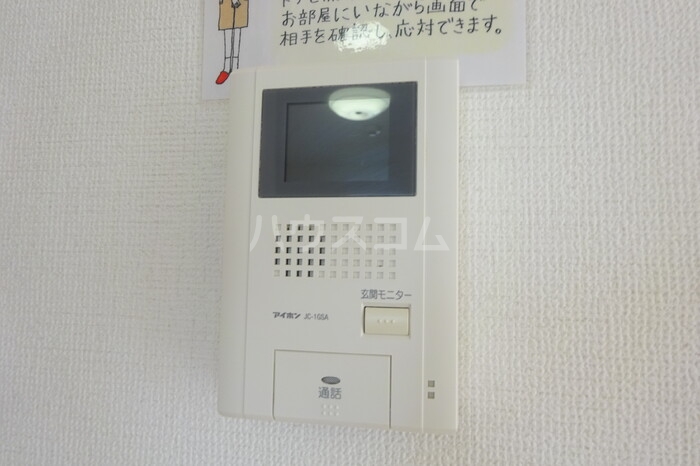 13/23 その他画像