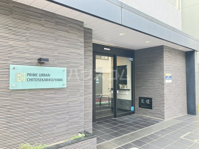 24/30 エントランス