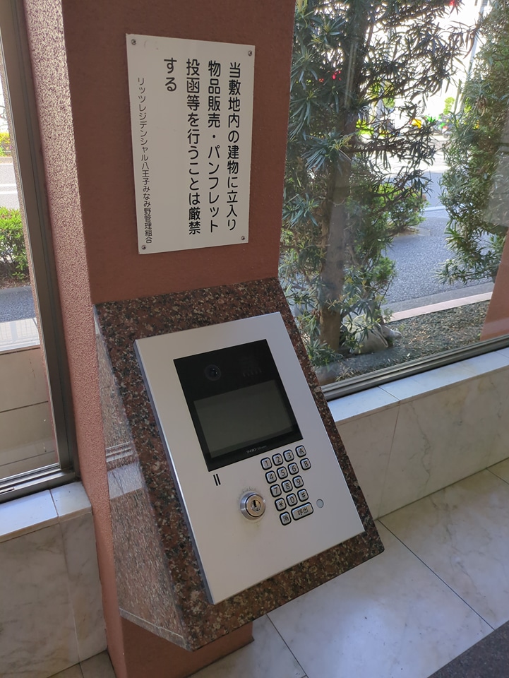 29/30 その他画像