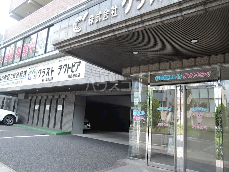 21/27 エントランス