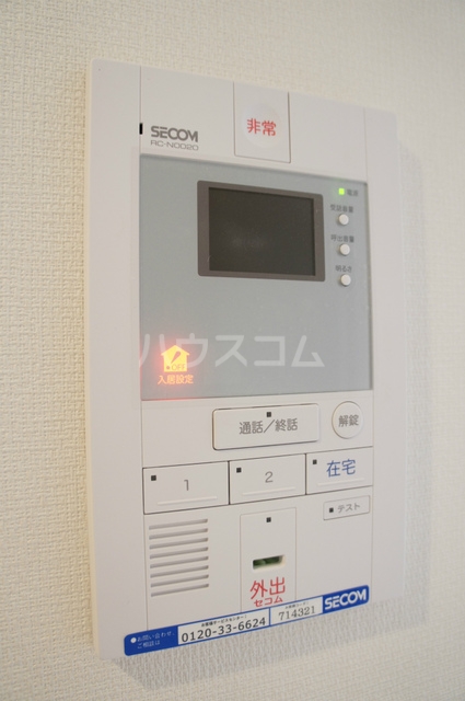 17/30 その他画像