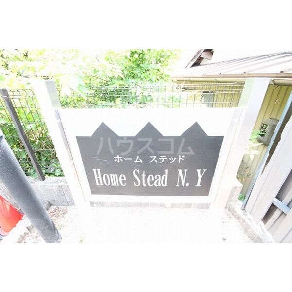 12/22 その他画像