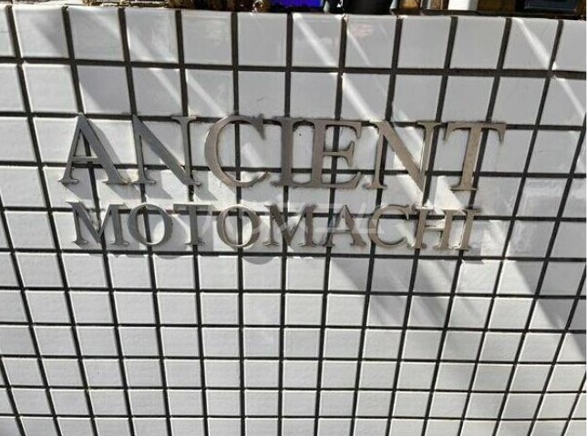 3/13 エントランス