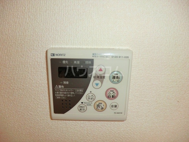15/30 設備