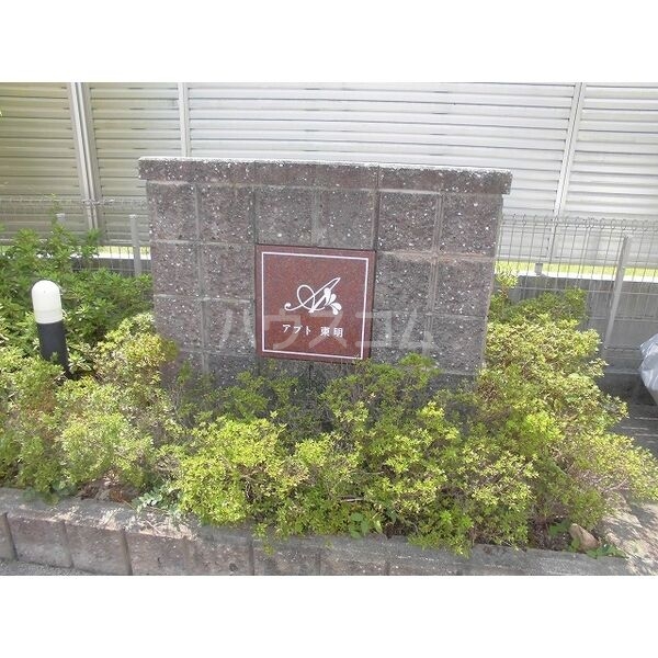 16/27 その他画像