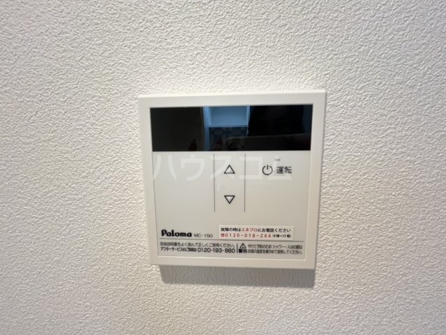 18/30 設備