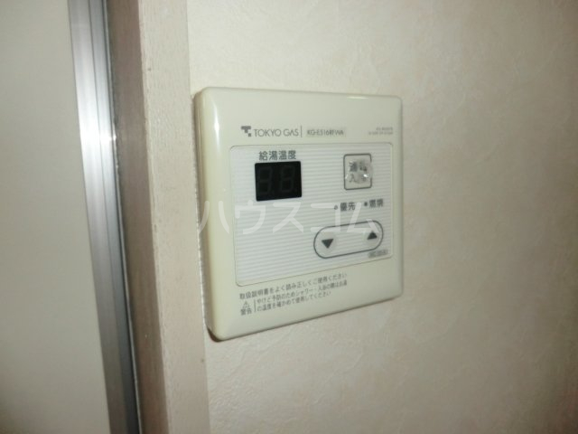 16/30 設備