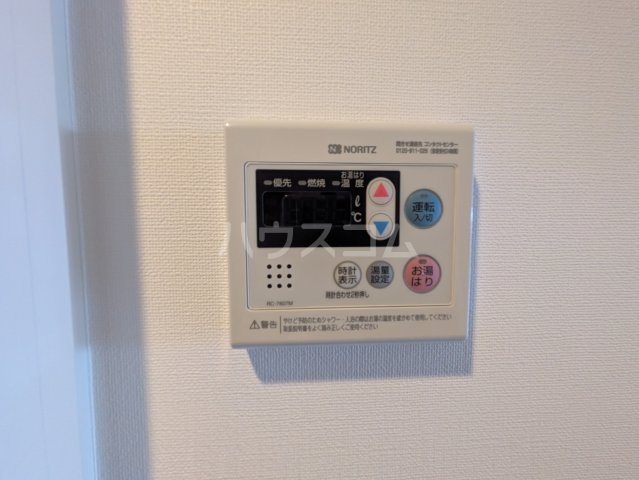15/30 設備
