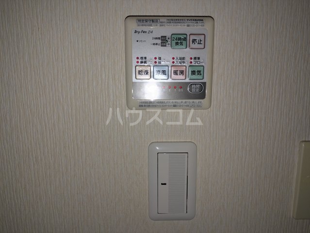 24/30 設備