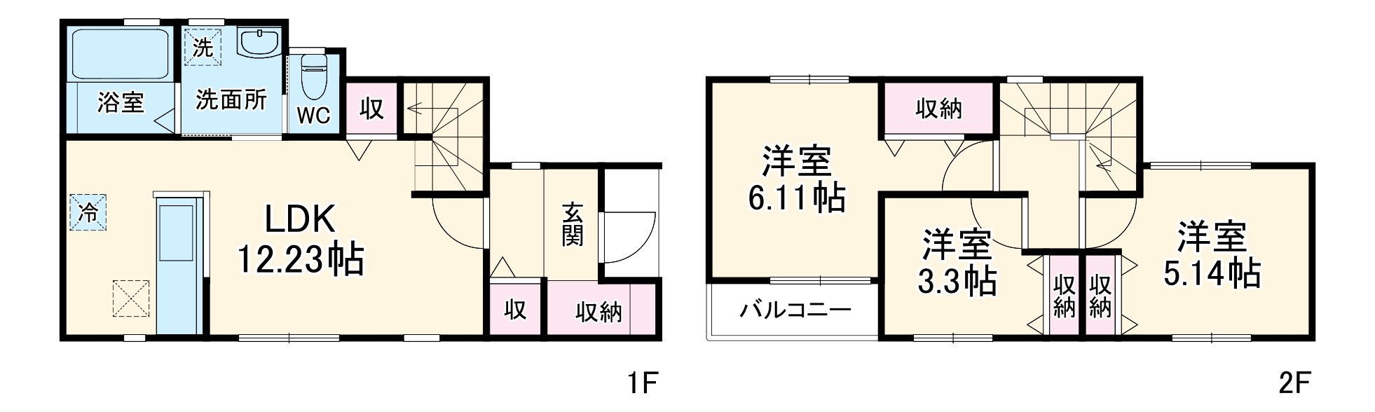 マイホームネクスト高野台の間取り