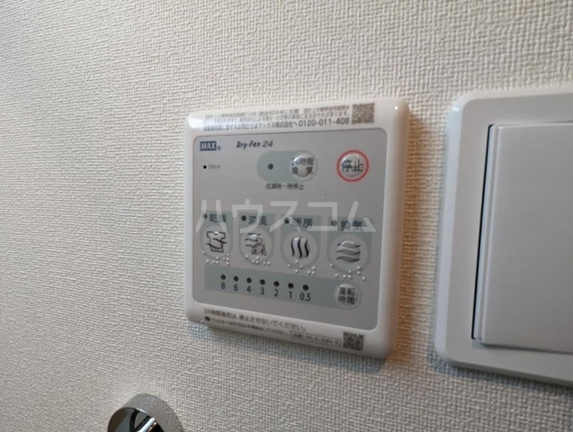 14/23 設備