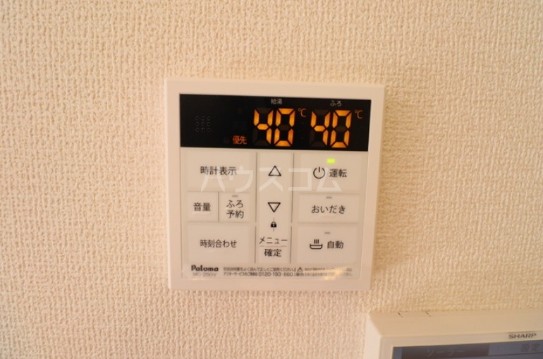 22/30 設備