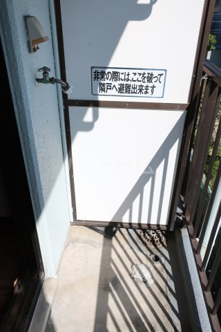 12/30 設備