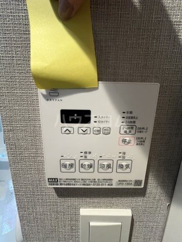 13/22 設備