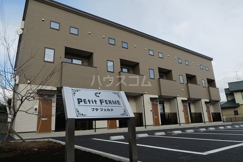 1/30 外観