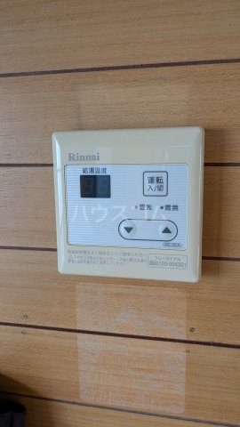 14/23 設備